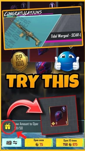 🔥BGMI A17 ROYAL PASS MYTHIC 🎁 #bgmi #shorts #glxkronoslive