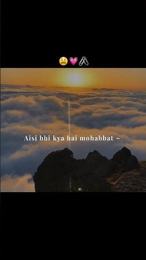 Mann Mera ❤️‍🩹🥀 | Aesthetic lyrics status | #shots #lyricssong #explore #vibe