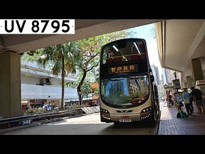 [2018.05.26] KMB AVBWU549 UV8795 @ 74X 觀塘碼頭 - 大埔中心 [全程]