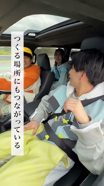 NEXCO東日本 企業広報「動かすために。」豊かな暮らし編 #動かすために #NEXCO東日本 #ドラぷら