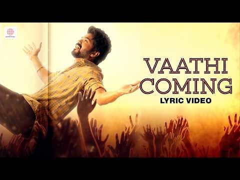 Master - Vaathi Coming Lyric | Thalapathy Vijay | Anirudh Ravichander | Lokesh Kanagaraj