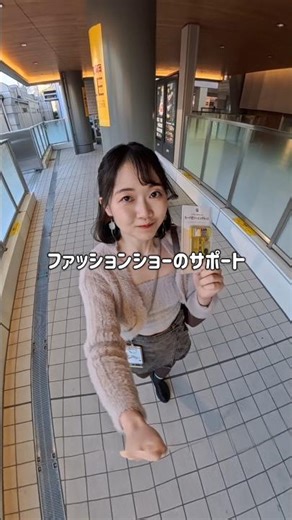 🇯🇵高見えスニーカーローファー👞✨#ヒラキアンバサダー #プチプラコーデ #ローファー #大人カジュアル