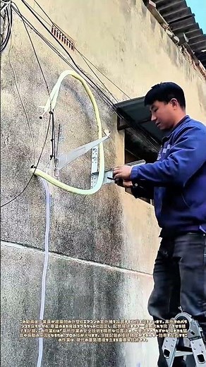 室外機が壁に舞う：熟練が紡ぐ空調設置術