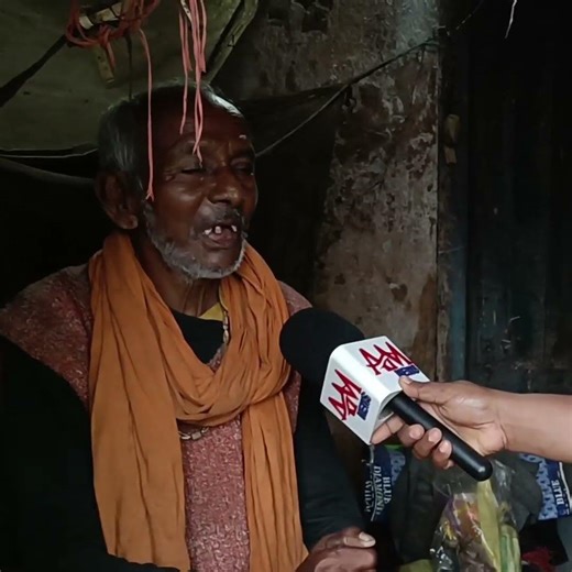 95 साल की उम्र में खाना बर्तन कपड़ा खुद करना पड़ता है काम