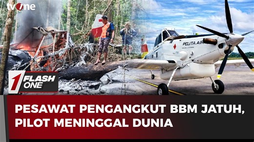 Sebuah pesawat kargo perintis jenis Air Tractor AT-802 milik Pelita Air yang bertugas mendistribusikan Bahan Bakar Minyak (BBM) jatuh di wilayah Krayan, Nunukan, Kalimantan Utara, Kamis (19/2) siang. Insiden tersebut terjadi di kawasan perbatasan RI–Malaysia. Kecelak*an itu menyebabkan pilot, Capt Hendrick Lodewyck Adam, meninggal dunia. TNI bersama tim terkait melakukan proses evakuasi di lokasi kejadian. Peristiwa ini juga menimbulkan kekhawatiran terhadap kelancaran distribusi BBM di wilayah 