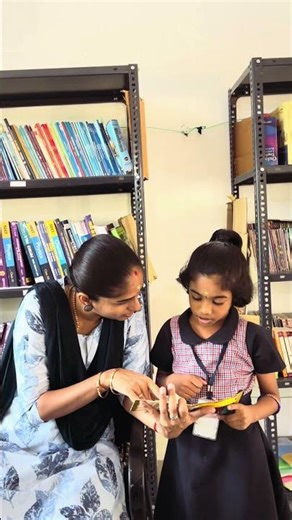 📚 Library Reading Activity