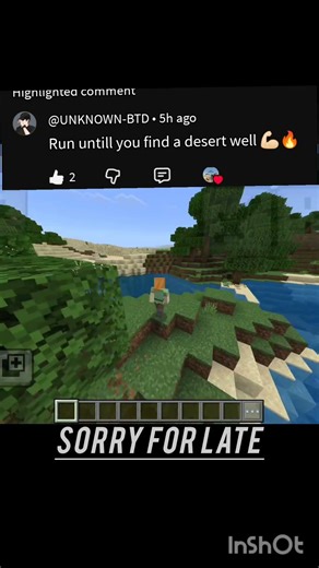 run until you find??? #minecraftshorts #trending