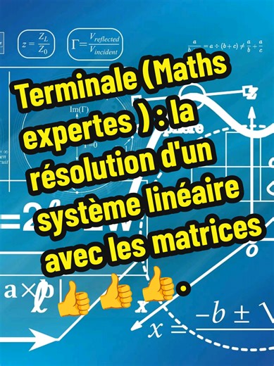 Dans cette vidéo, on révise la résolution d'un système linéaire, qui contient deux équations et deux inconnus, avec matrices 👍. Objectif : savoir utiliser les matrices pour résoudre un système linéaire 👍.