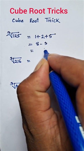 Cube Root! Solve it in 10 seconds! #math #mathematics #viral #viralshorts #viralmaths