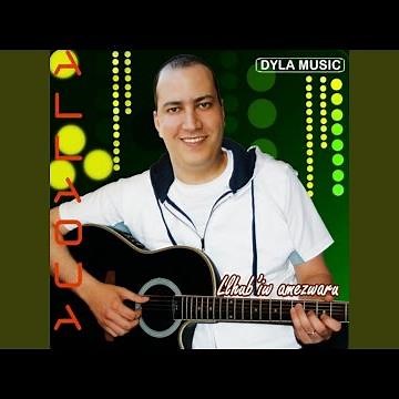 Ldjarhiw Version Française (Remastered 2026)