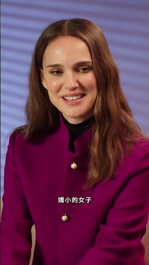 史上第一位女雷神！化身190cm巨人感覺超新奇！