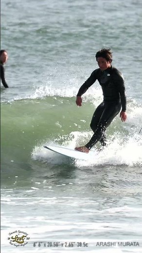 LOST 6'6"『SMOOTH OPERATOR』村田嵐「アラシ・ムラタ」#luvsurf #ミッドレングス #サーフィン #Shorts
