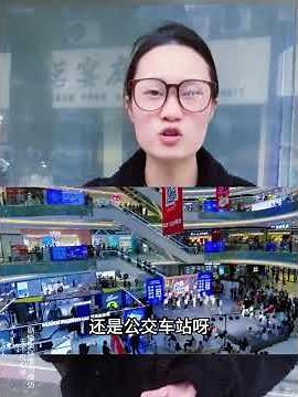 EXPOSED: Bus Scam - Avoid Being Cheated on Your Trip