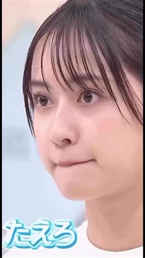 Я | #🇯🇵Japan is turning footsteps into electricity! Using piezoelectric tiles, every step you take generates a small amount of energy. Millions... | Instagram