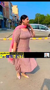 Gasti di sunlo 😂😂 #facebookreelsviral #trendingreel #beutiful #girls #news #punjabisong | Jasneet Kaur