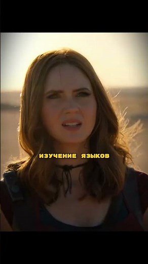 Джуманджи 2