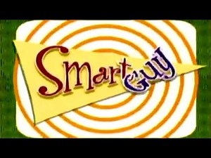 Classic TV Theme: Smart Guy (Stereo • Two Versions)