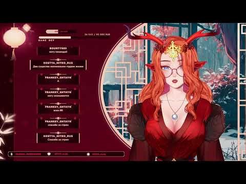 День святого Валентина (играем в Sayonara Wild Hearts)