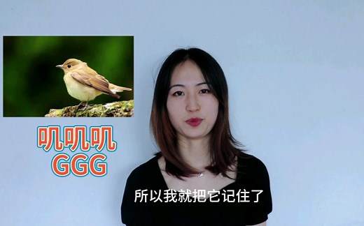 生物ATGC含氮碱基名称背不下来？ 腺嘌呤 鸟嘌呤 胞嘧啶 胸腺嘧啶…