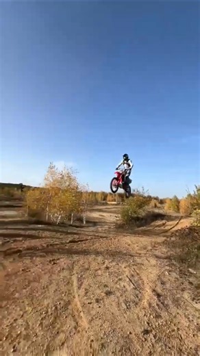 #honda crf450 2018 jump