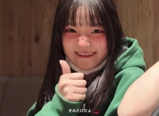 まこさんの変顔が好きな理由