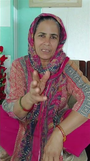 chika beti ke sanskar ❤️❤️ #video #viral #shorts