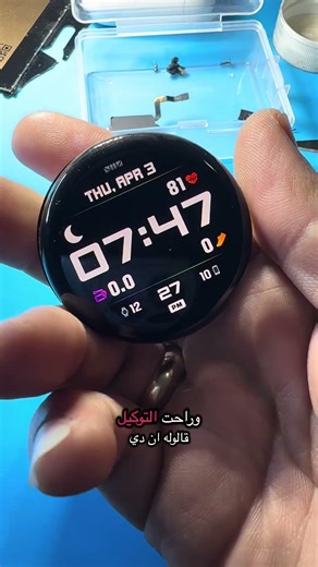 Google pixel watch 3 water damager repair