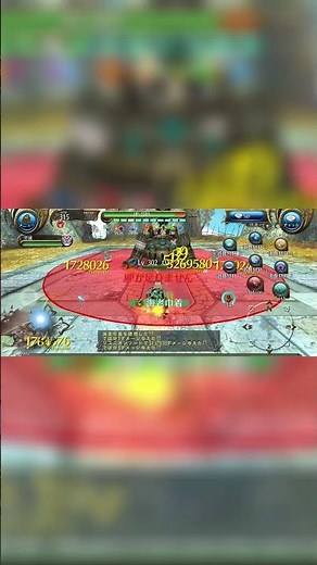 戦闘が見てて楽しい剣魔【トーラムオンライン】