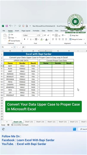 Convert your data into UPPER, Proper, and lower case in Microsoft Excel effortlessly! 🔥