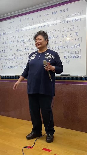 Learning Chinese Characters: A Classroom Overview