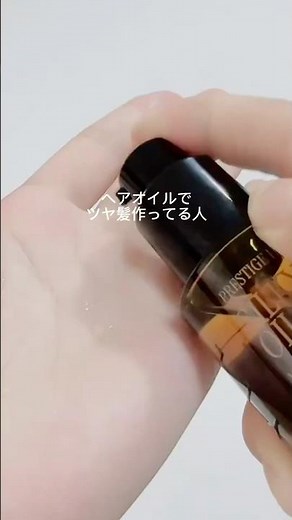 coconeクレイクリームシャンプー使ってみたら一生使いたいってくらいよかったから共有するね🫶🏻🤍#美容 #垢抜け #ヘアケア #シャンプー #購入品紹介