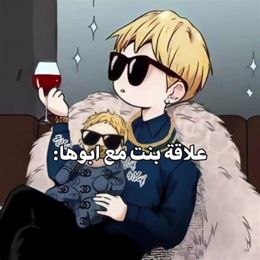 أطرف ميمز مانهوا مترجم: مشاهد مانهوا رومانسية وفخمة