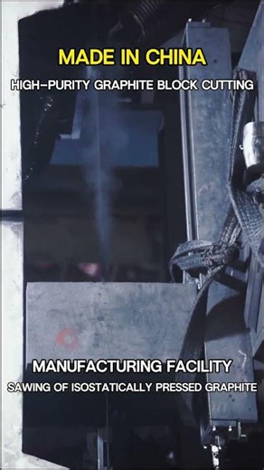 Made in China High-purity graphite block cutting Facility Sawing of Isostatically Pressed Graphite