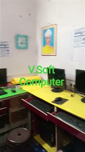 #computer #computerknowledge #computereducation # v soft computer institute maliyabag