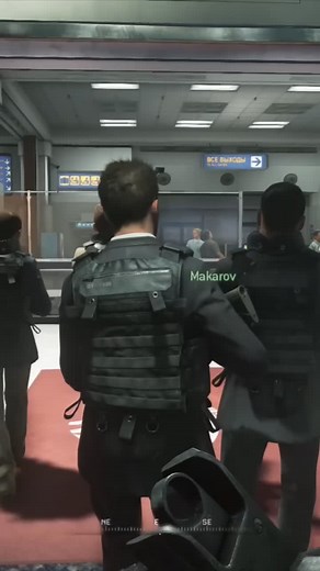 Call of Duty Modern Warfare 2 No Russian Scene