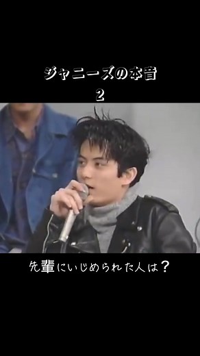 #smap #佐藤アツヒロ