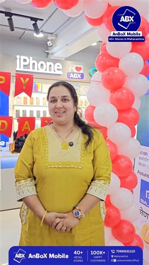 Anbox Mobiles Pune | ABX Smartphone Deals & Accessories | Happy Birthday, Snehal Thakkar Ma’am 🎂💙 The strong force behind ANBOX Mobile’s backend management. Thank you for managing everything so... | Instagram