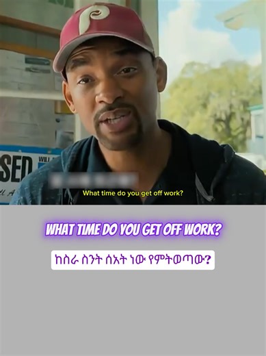 ... #learnontiktok #englishlesson #englishlanguage #englishlearning #englishspeaking #fyp #english #language #learn #listen #study #practice #speak #lesson #fypp #learning #speaking #writing #listening #practicing #fypシ゚ #english #study #expression #practice #movie #motivation #discipline #inspiration #mindset #worklife #workhard #foryoupage #english #language #eritreantiktok🇪🇷🇪🇷habesha #ethiopian_tik_tok🇪🇹🇪🇹🇪🇹🇪🇹 #ethiopian_tik_tok