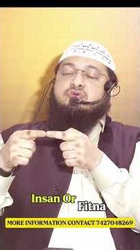 Insan Or Fitna Short Clip Part 5 By Hafiz Javed Usman Rabbani #islam #bayan
