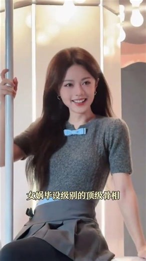 懂不懂東北姑娘小伙大高個的板正顏值！？#東北 #帥哥 #美女 #顏值