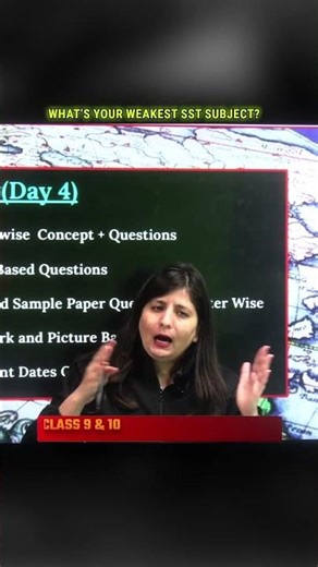 SST ka sabse difficult chapter kaunsa hai? 😭📚 #cbseclass10 #cbse