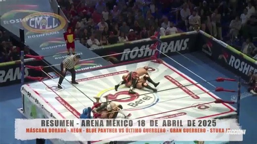 Consejo Mundial de Lucha Libre TV Spot, 'Blue Panther vs. Último Guerrero'