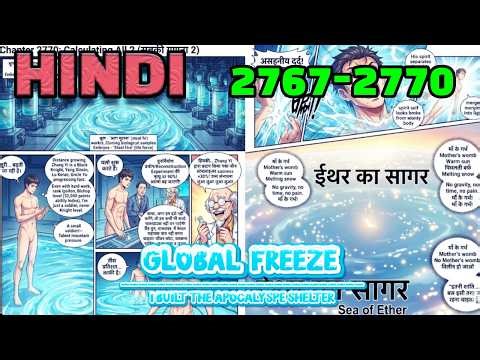 Global Freeze Hindi Episodes 2767--2770 i Built the Apocalypse Shelter #mangarecap#mangaedit#manhwa
