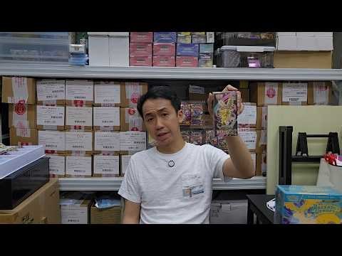 The truth about resealed box...not what you think