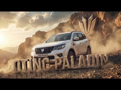 Обзор без комментариев - Oting Paladin