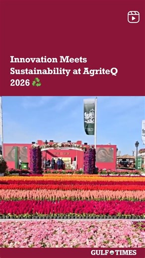 🌱 The 13th edition of Qatar International Agricultural Exhibition returns as the region’s leading platform for innovation, sustainability, and food security. Bringing together 🌍 global experts, leading companies, entrepreneurs, investors, and government entities, the exhibition showcases the latest technologies shaping the future of agriculture — from 🌿 plant production and 🐄 livestock breeding to 🐟 fish farming, food processing, 🤖 smart agriculture, and ♻️ environmental sustainability sol