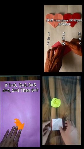 Four origami in one frame!! Amazing folded by a piece of paper in most cool way! #origami #ytshorts