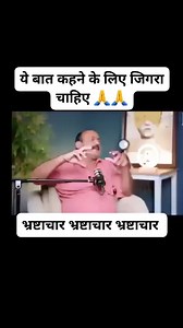 Satish Kumar on Reels