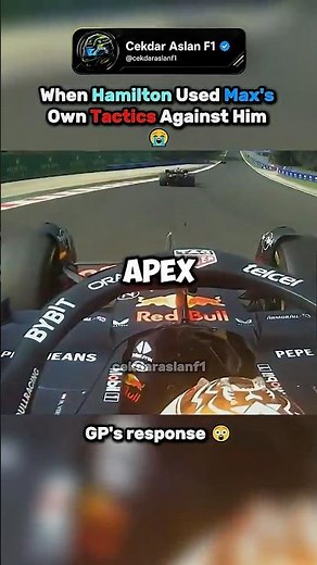 When Hamilton Defends Like Verstappen 😭