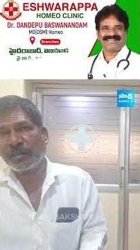 Stop Leg Pain at the Source: Healing Disc Problems Without Surgery | Eshwarappa Homeo Clinic